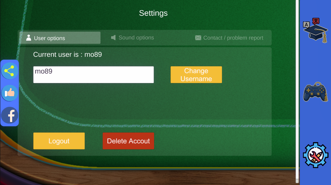 Screenshot showing User Options menu with Delete Profile button